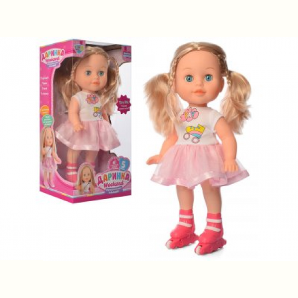 Кукла "Дарынка" цвет разноцветный ЦБ-00145732 SKT000503892 фото