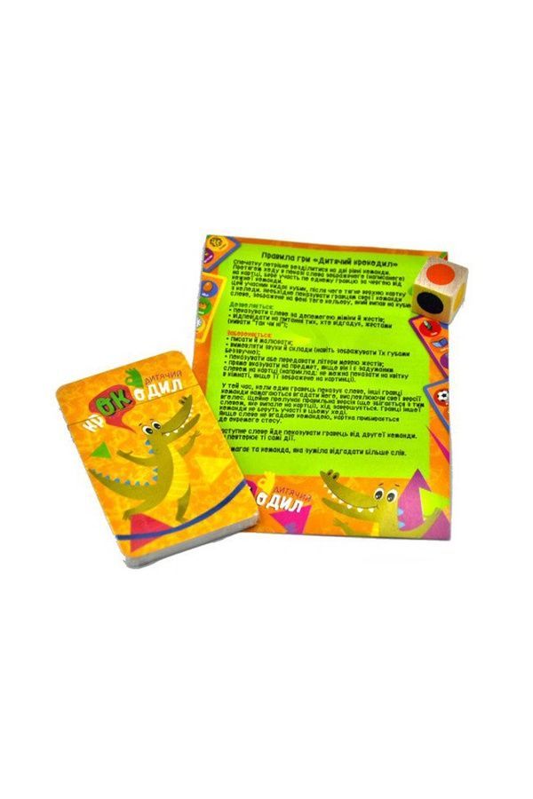 Настільна гра вікторина "Дитячий крокодил" Danko Toys CROC-01-01U ЦБ-00124816 фото