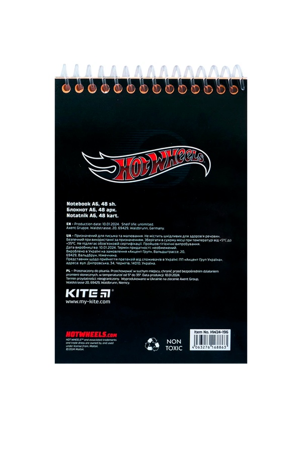 Блокнот Kite Hot Wheels колір різнокольоровий ЦБ-00255234 SKT001007118 фото