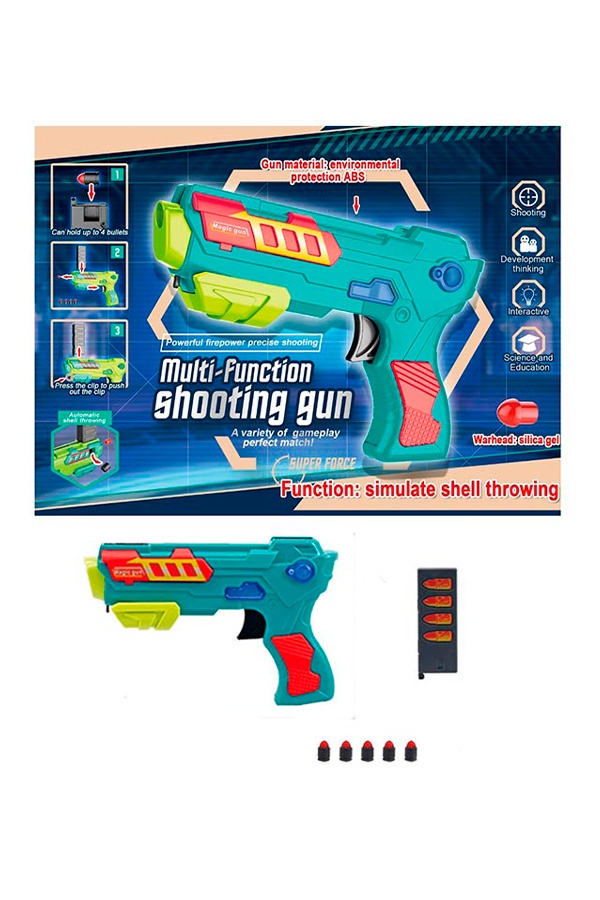 Іграшка - бластер зі снарядами колір різнокольоровий ЦБ-00209595 SKT000886957 фото