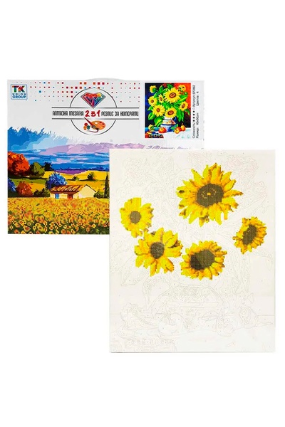 Картина за номерами + Алмазна мозаїка “Соняшники” колір різнокольоровий ЦБ-00238088 SKT000955476 фото