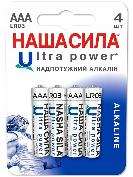 Батарейка НАША СИЛА LR03 Ultra Power, Ціна за блістер колір різнокольоровий ЦБ-00184749 SKT000610574 фото