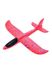 Іграшковий літак з пінопласту колір різнокольоровий ЦБ-00250114 SKT000992583 фото 2