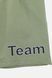 Шорты для мальчика цвет хаки 92 ЦБ-00274147 фото 2