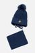 Комплект шапка-шарф на хлопчика 42-44 колір синій ЦБ-00206101 SKT000879718 фото 1