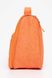 Косметичка дорожня жіноча колір помаранчевий ЦБ-00188029 SKT000836965 фото 3