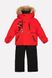 Комплект куртка та штани на хлопчика 116 колір червоний ЦБ-00200342 SKT000868325 фото 1