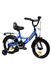 Велосипед "CORSO" MAXIS цвет синий ЦБ-00246136 SKT000983473 фото 1