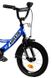 Велосипед "CORSO" MAXIS колір синій ЦБ-00246136 SKT000983473 фото 3