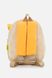 Рюкзак для хлопчика колір бежевий ЦБ-00243323 SKT000967677 фото 4