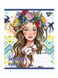 Тетрадь в клетку Украинская красавица, 60 страниц цвет разноцветный ЦБ-00222629 SKT000915670 фото 4