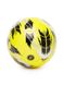 М'яч футбольний колір різнокольоровий ЦБ-00227597 SKT000926979 фото 1
