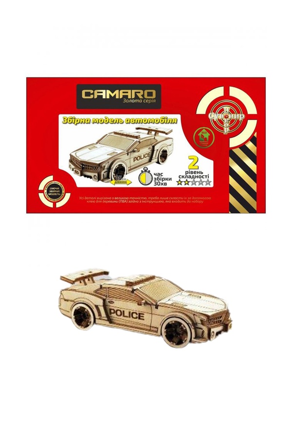Золотая Серия автомобиль "Camaro" цвет разноцветный ЦБ-00178261 SKT000593947 фото