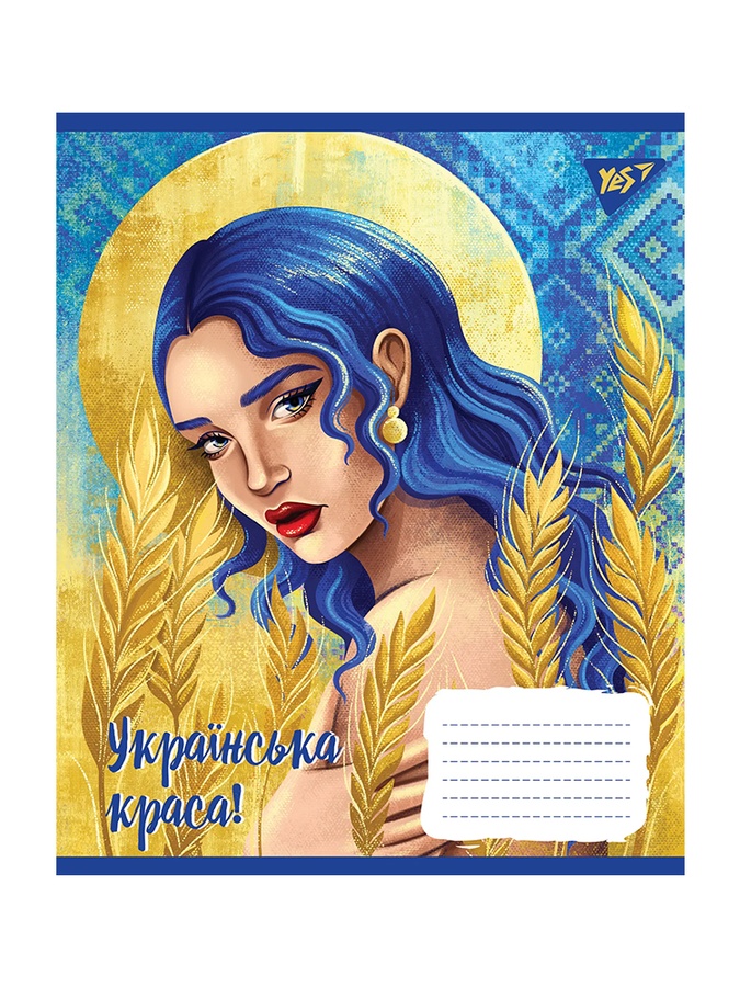 Тетрадь в клетку Украинская красавица, 60 страниц цвет разноцветный ЦБ-00222629 SKT000915670 фото