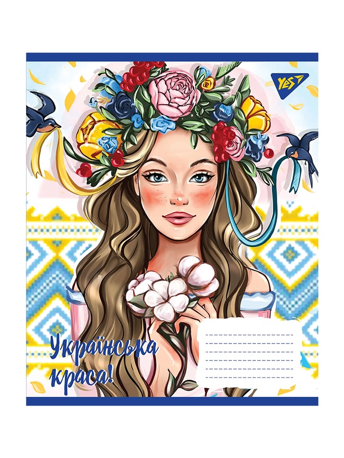 Тетрадь в клетку Украинская красавица, 60 страниц цвет разноцветный ЦБ-00222629 SKT000915670 фото