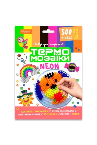 Набір для творчості "Набір термомозаїки" 500 пікселів НЕОН колір різнокольоровий ЦБ-00238174 SKT000955603 фото