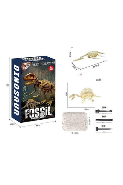 Археологічний набір - розкопки "Fossil. Archaeology Jurassic"! колір різнокольоровий ЦБ-00248504 SKT000989465 фото