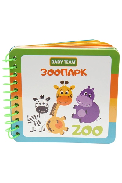 Іграшка-книжка Зоопарк колір різнокольоровий ЦБ-00237364 SKT000954003 фото