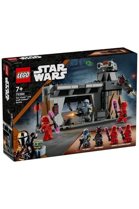 ᐉ Купити Конструктор LEGO Star Wars 