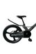 Велосипед Corso «REVOLT» цвет серебренный ЦБ-00246142 SKT000983479 фото 2