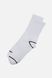 Шкарпетки високі чоловічі колір білий 43-45 ЦБ-00292348 фото 1