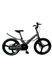 Велосипед Corso «REVOLT» колір сріблястий ЦБ-00246142 SKT000983479 фото 1