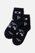 Шкарпетки для хлопчика 31-34 колір чорний ЦБ-00245343 SKT000981316 фото 1