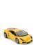 Машинка Rastar Lambroghini Gallardo LP560-4 1:40 RASTAR 454.01.21 ЦБ-00286153 фото 1