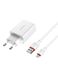 Сетевое зарядное устройство для Borofone BA21A USB QC белый + кабель USB to MicroUSB цвет белый ЦБ-00220485 SKT000909905 фото 1