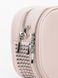 Жіноча сумка крос-боді + чохол для ключів колір світло-рожевий ЦБ-00222682 SKT000915769 фото 2
