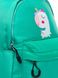Рюкзак для девочки Единорог цвет зеленый ЦБ-00224027 SKT000918740 фото 2