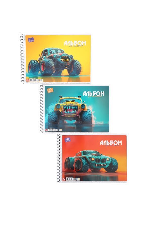 Альбом для малювання на спіралі 20 аркушів &laquo;Школярик&raquo; Школярик PB-SC-020 ЦБ-00297991 фото