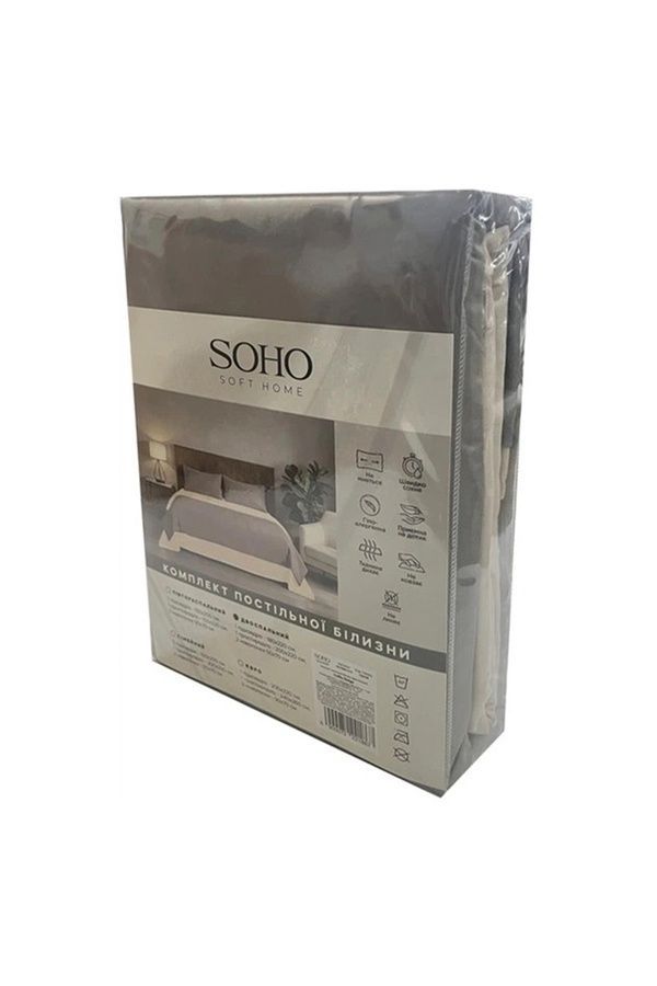 Комплект SOHO Комплект постільної білизни Євро 200*220 Beige/Dark gray ЦБ-00296478 фото
