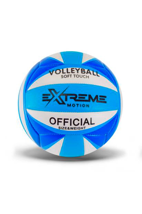 М'яч для гри у волейбол колір різнокольоровий ЦБ-00253724 SKT001002659 фото