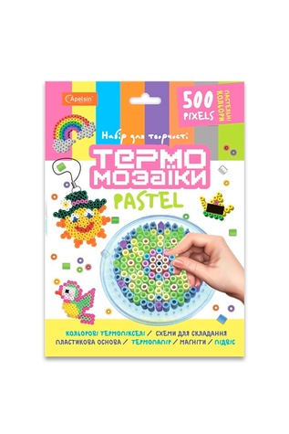 Набор для творчества "Набор термомозаики" 500 пикселей ПАСТЕЛЬ колір різнокольоровий ЦБ-00238175 SKT000955604 фото