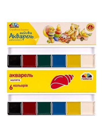 Акварель дитяча Гамма 93748 ЦБ-00227146 фото