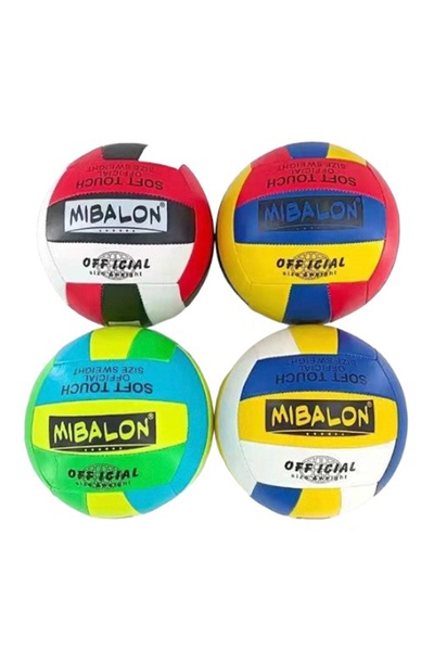 М`яч волейбольний колір різнокольоровий ЦБ-00246064 SKT000983394 фото