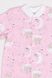 Комбінезон яслі "Єдиноріг на хмаринці" на дівчинку 80 колір рожевий ЦБ-00177265 SKT000591310 фото 2
