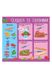 Книга - Рецепти для малюків. Сендвічі колір різнокольоровий ЦБ-00234555 SKT000944146 фото 2