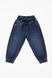Джогери джинсові на хлопчика 98 колір синій ЦБ-00183133 SKT000605967 фото 1
