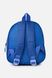 Рюкзак для дівчинки колір синій ЦБ-00243332 SKT000967686 фото 3