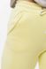 Жіночі спортивні штани 50 колір жовтий ЦБ-00198137 SKT000863028 фото 2