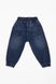 Джогеры джинсовые на мальчика 98 цвет синий ЦБ-00183133 SKT000605967 фото 3