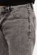 Чоловічі джинси комфорт 56 колір темно-сірий ЦБ-00211994 SKT000891126 фото 2
