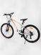 Велосипед спортивный «Zoomer» 26" дюймов цвет разноцветный ЦБ-00213466 SKT000893722 фото 1