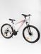 Велосипед спортивний «Zoomer» 26" дюймів колір різнокольоровий ЦБ-00213466 SKT000893722 фото 3