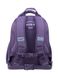 Рюкзак для дівчинки Kite Education колір бузковий ЦБ-00225153 SKT000921842 фото 3