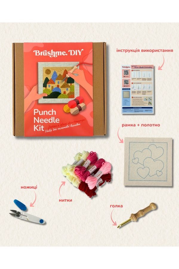 Набір для створення килимової вишивки &laquo;Повернення додому&raquo; Brushme PMBR011 ЦБ-00295404 фото