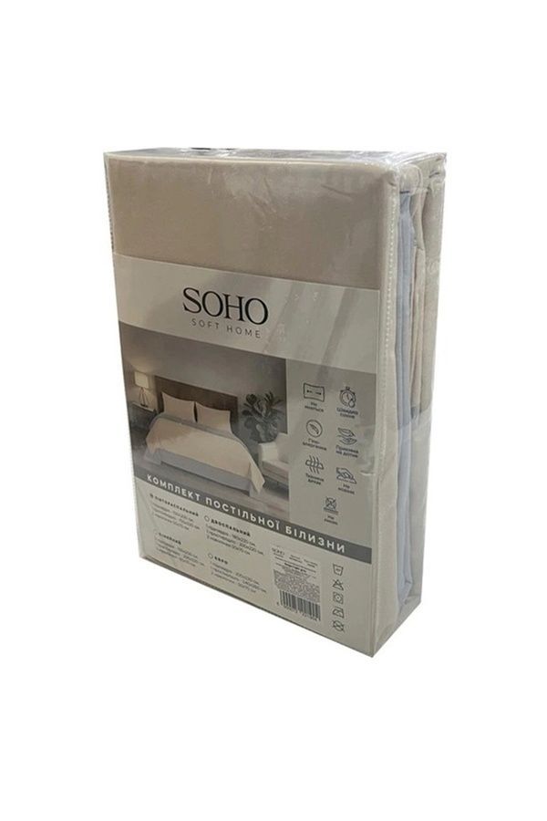 Комплект SOHO Комплект постільної білизни Євро 200*220 Beige/Light gray ЦБ-00296479 фото