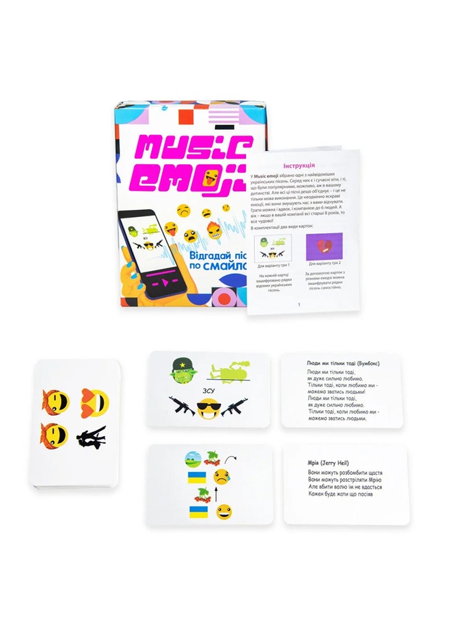 Настольная игра Strateg Music Emoji цвет разноцветный ЦБ-00202695 SKT000872726 фото